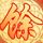 《丧尸围城4》弗兰克变身生化3吉尔 抹胸短裙贼性感