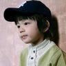 九五至尊